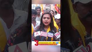 ఇష్టానుసారంగా విద్యుత్ చార్జీలు పెంచేస్తే పేదలు ఎలా బతకాలి..?రూ .200 విద్యుత్ బిల్లును రూ.1,000 ...