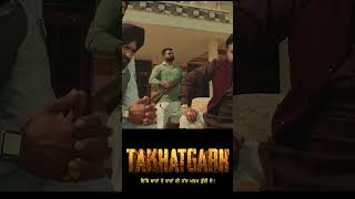 Purani dushmani 🔥| Takhatgarh | Amigos motion picture