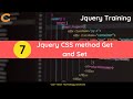 Jquery CSS method Get and Set