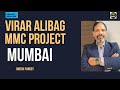 VIRAR ALIBAUG MULTIMODAL CORRIDOR PROJECT I MEGA PROJECT I PROJECT INDIA I TV21 India I UMESH PANDEY