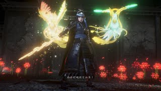 仁王2 DLC2平安京討魔傳 BOSS:源賴光