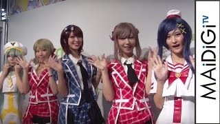 【TGS2016】華麗＆キュートなコンパニオン特集5　「東京ゲームショウ2016」