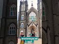 ⛪⛪അർത്തുങ്കൽ പള്ളി..⛪⛪ church shorts shortvideo short shortvideo subscribe alappuzha