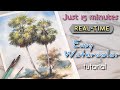 How to Draw Palm Trees in Watercolor | Palm Tree Painting Step-by-Step Tutorial