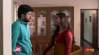 Kanyadanam - Adipoli Scenes | 25 Feb 2025 | Surya TV Serial