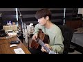 아이유 iu celebrity acoustic guitar covered by youngso kim fingerstyle