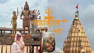 UJJAIN MAHAKAL DARSHAN | MARATHI VLOG