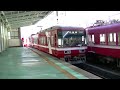 遠鉄　遠州鉄道　新浜松　発　2000形　vvvf音　2 2　jvc gz e320 test