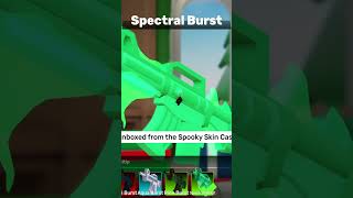 Top 5 BEST BURST RIFLE Skins in Roblox Rivals! #roblox #robloxrivals #rivals