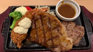 新宿「STEAK ＆ DELI ミート柿安 ルミネ新宿店」食ログ2019 #KEN3TVと行こう