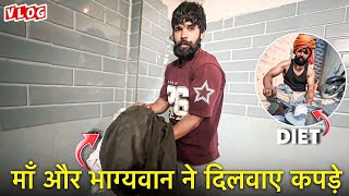 आज मेरी माँ ने करवाया मुझसे सारा घर का काम|