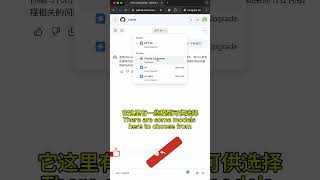 超简单！白嫖GitHub Copilot免费版，让编程更轻松 #听风 #web3 #后台 #travel