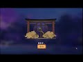 【陰陽師鬥技onmyoji pvp】ban帝59~74 別偷花辣