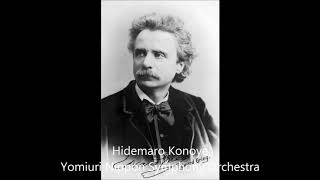 Grieg Peer Gynt Suite - Hidemaro Konoye(近衛秀麿) conducts