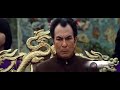 Enter The Dragon (Bruce Lee Vs O'Hara) HD