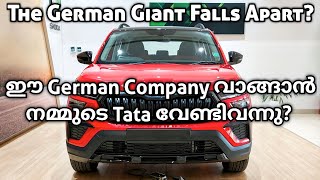 ഇവർക്ക് ഇതെന്ത് പറ്റി! | Volkswagen \u0026 Skoda Looking For Partners In India | Tata Motors | Volkswagen