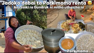 Jadoko Dabai ta Pork MOMO po renta tyo pani firewoodma pakayeko🤤 ||Sinki pani sarai mitho uthecha ni