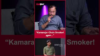 “Kamarajar Chain Smoker!ஆனா…” | Director Saran & Actress Maanu Interview | Ajith Kumar