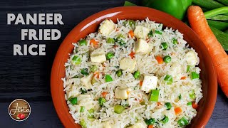 PANEER FRIED RICE | EASY FRIED RICE RECIPE | PANEER FRIED RICE RECIPE | HEALTHY PANEER FRIED RICE