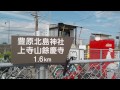 赤穂線【大富駅】日中の駅前（平成２７年９月１９日）