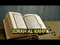 SURAH AL KAHFI - USTADZ ABDUL QODIR