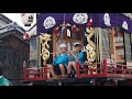 近江八幡浅小井祇園祭－２０１７－10