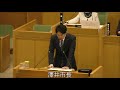 平成31年松原市議会第1回定例会（第1日目）