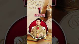 top10 กษัตริย์ที่รวยที่สุดในโลก #shorts  #top10  #รวยที่สุดในโลก