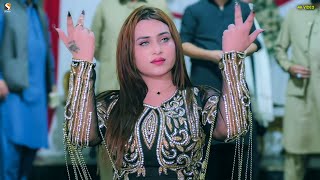 Tu Ay Sadi Pasand Mahiya ,  Rimal Shah Dance Performance 2023