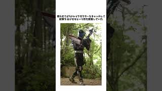 【仮面ライダーカブト】仮面ライダードレイク とはなんだったのか解説#shorts #仮面ライダー #ゆっくり実況