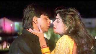 Ae Mere Humsafar - 4K Video | Shah Rukh Khan & Shilpa Shetty | Baazigar | 90's Hindi Romantic Song