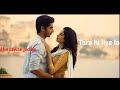 Dhadak - full Sheen romantic ( Lyrics video song )  Ishaan & Janhvi |Ajay Gogavale & Shreya Ghoshal