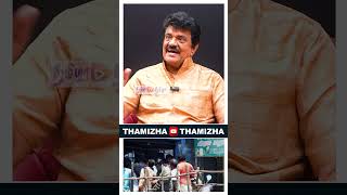 ஒரு பொம்பள இதை எல்லாம்,யார் கிட்ட வேண்டுமானாலும் கேட்கலாம்! ஆனா அதை? JOURNALIST PANDIYAN I VELUSAMY