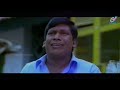 vadivelu super comedy scenes tamil comedy scenes vadivelu full comedy collection full hd