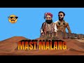 feroz ft sajid ali mast malang