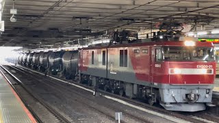 【約30分遅れ】JR貨物EH500形21号機＋タキ18B（両）が大宮駅を通過するシーン（遅臨8072レ・仙貨A115・コンテナ輸送のはずが石油返空に変更）2022.2.19