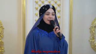 hadidja naat | nashed Arabic | Hijab Queen | jannat sister naat | xadidja magomedova 2023