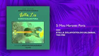 Stella Zio, Apostolos Kaldaras, Teo FRZ - Si Mou Haraxes Poria (Single//Official Audio)