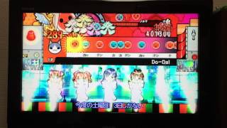 太鼓の達人！アイマスのDolDaiをやってみた！