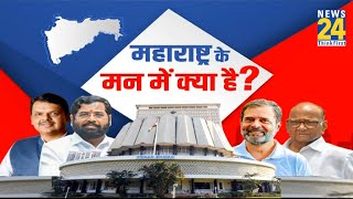 Marathwada का Hingoli जिला…किसका सियासी किला ? | हिंगोली से Vinod Jagdale की ग्राउंड रिपोर्ट