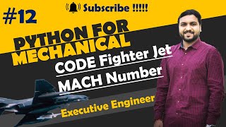Mach number | Python for mechanical basic-7 | Python for mechanical engineer | Python Basic Tutorial