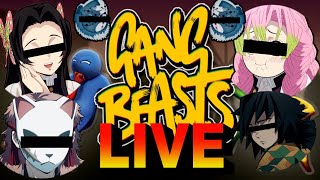 🔴【鬼滅の刃】ギャングビーストやってみた【Gang Beasts】