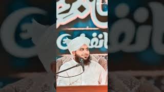 peer Ajmal Raza Qadri ka bayan 🥰🥰🥰#ajmalrazaqadri #ajmal #islamicstatus #2024 #islamic #trending