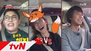 TAXI ′어묵 먹으러 갈래?′ 소개팅 첫날밤 충북 제천 가다! 151117 EP.404