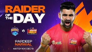 Pardeep Narwal (Bengaluru Bulls) | Raider of the Day: December 10 | PKL Season 11