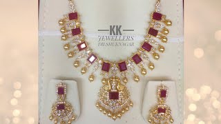 Square ruby stones necklace with hangings set / KK Jewellers Dilshuknagar