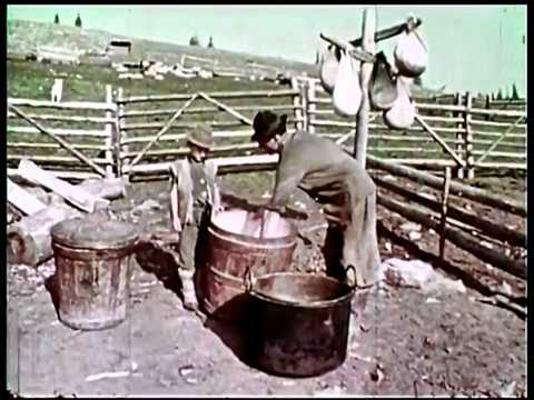 Maramures 1960