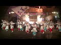 ﾁｰﾑ満天星② 来んさい！見んさい！踊りん祭！！2017