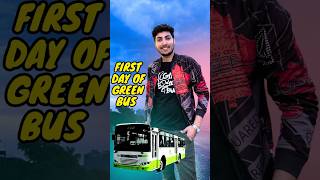 Lahore's Revolutionary Green Electric Bus: A Game Changer for Pakistan