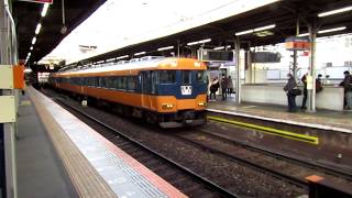 近鉄特急12200系「新スナックカー」　KINTETSU Railways /  Limited Express  ”New Snack car ” 12200 series / JAPAN